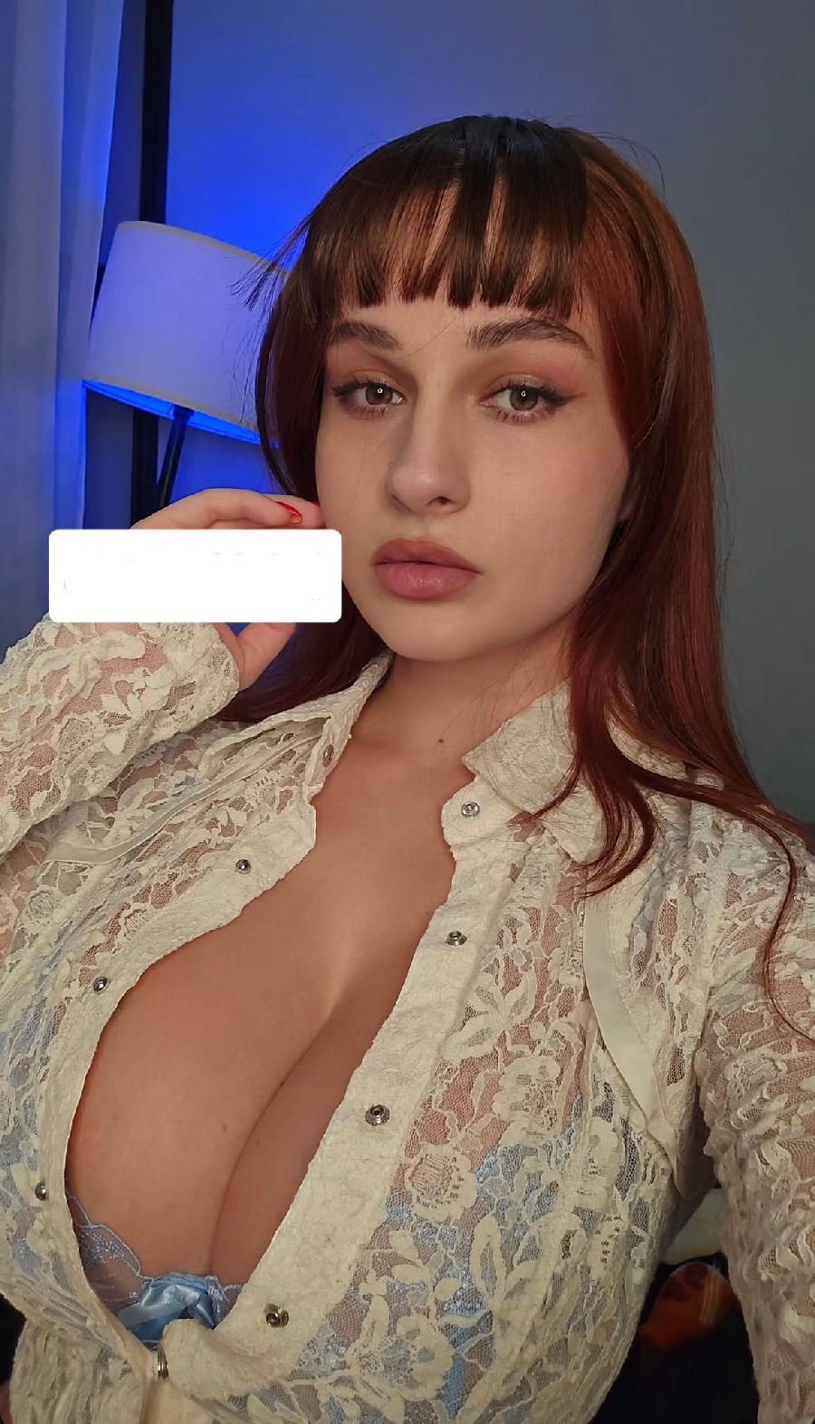 Take a pause and enjoy Miranda Faith — streaming from Shaoguan